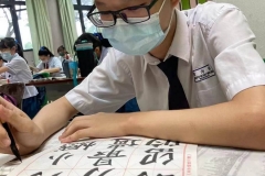 01-初三智-黄为锭