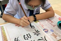 02-初三智-莫琇雰