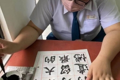 03-高三智-陈茗顺