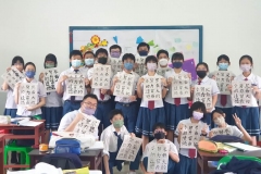 07-高一智班