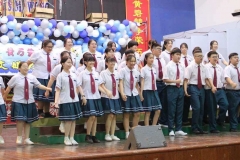04-文娱晚会