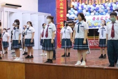 06-文娱晚会