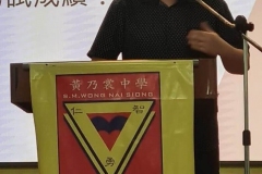 01-高效学习法讲座