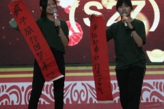 15-挥春三语歌唱才艺大赛