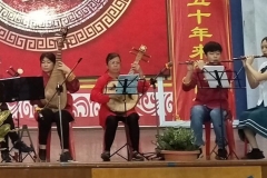 04-新春联欢会