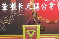 07-新春联欢会
