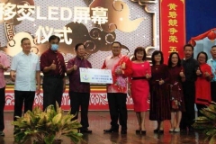 08-新春联欢会