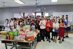 15-新春联欢会
