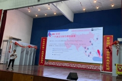 02-IBE国际汉语教育联盟课程分享会