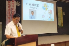 02新生训练营