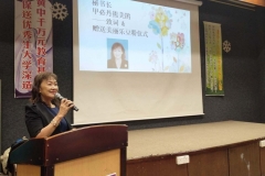03新生训练营