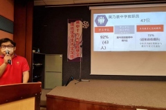 04新生训练营