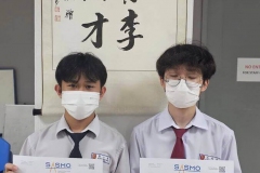 04奖状合照