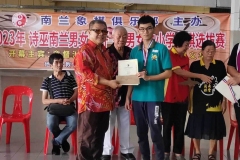 04得奖照片