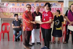 06得奖照片