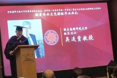 03-教专毕业典礼