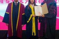 09-教专毕业典礼