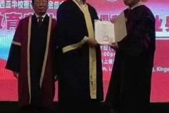 10-教专毕业典礼
