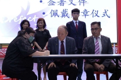 15-学长团交接仪式