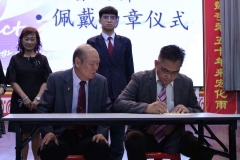 16-学长团交接仪式