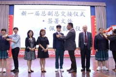 18-学长团交接仪式