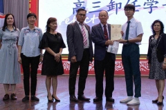 21-学长团交接仪式