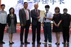 22-学长团交接仪式