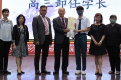 25-学长团交接仪式