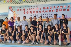 02-得奖照片
