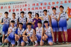 06-得奖照片