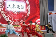 16-教师节