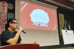 12-拍摄工作坊