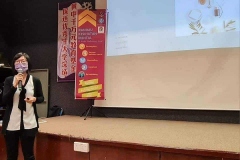 09-社区精神保健醒觉课程