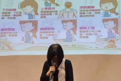 10-社区精神保健醒觉课程