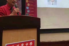 12-社区精神保健醒觉课程