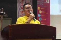 13-社区精神保健醒觉课程