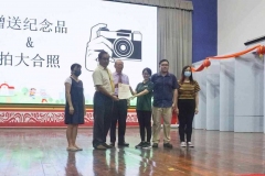 05-杜绝网络霸凌讲座