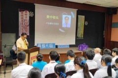 02-性教育辅导营