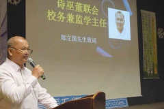 03-性教育辅导营