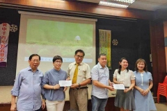 12-黄中青苗希望基金会