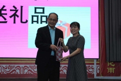 06-张汉林说唱会