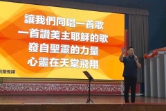 10-张汉林说唱会
