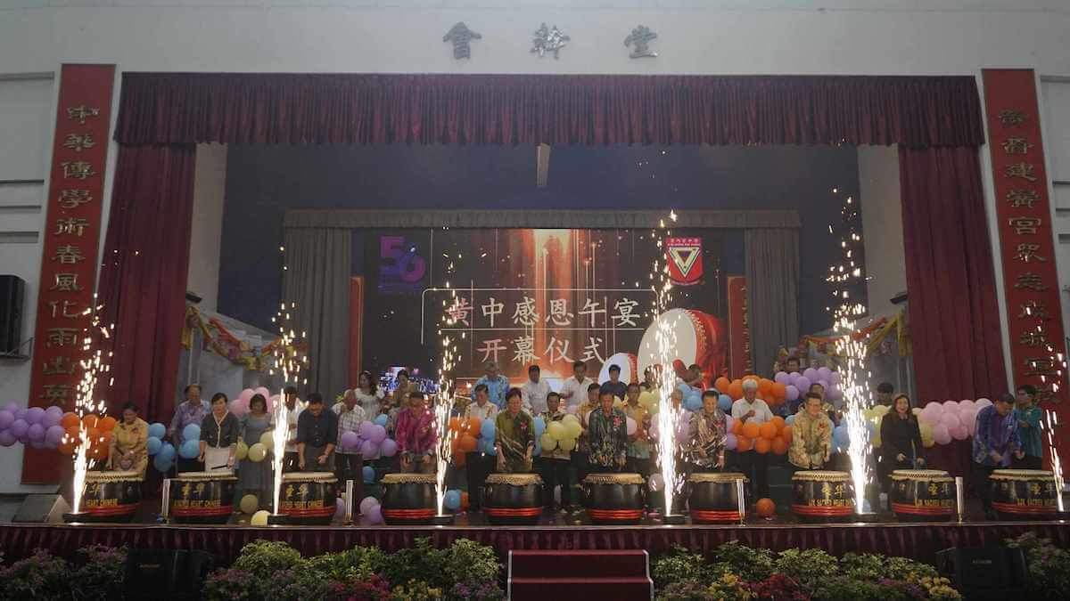 黄乃裳中学 | 黄乃裳中学 | Wong Nai Siong School