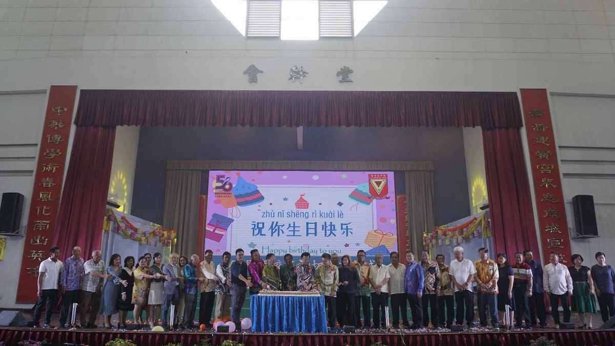 黄乃裳中学 | 黄乃裳中学 | Wong Nai Siong School