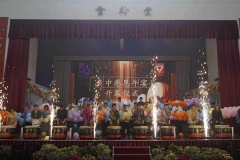 15-56周年校庆午宴