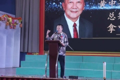 18-56周年校庆午宴