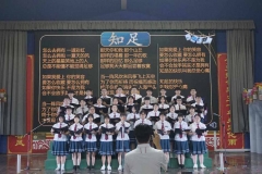 21-56周年校庆午宴