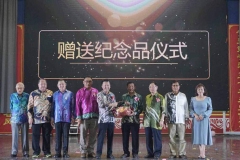 24-56周年校庆午宴