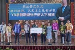 29-56周年校庆午宴