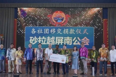 30-56周年校庆午宴